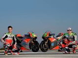2016 Aprilia RS-GP MotoGP Bike Revealed By Bautista & Bradl