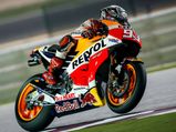 2016 MotoGP Qatar Final Pre-Season Testing Results 
