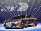 BMW Celebrates 100th Birthday With Vision Next 100 Concept