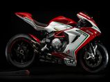 MV Agusta Files Chapter 11 Bankruptcy; Financial Problems 