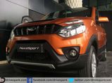 Mahindra NuvoSport Launched In India, Prices Start At Rs. 7.35 Lakh 