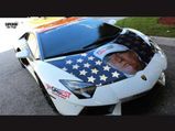 This Lamborghini Is A 'Trumpventador'