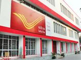 India Post Enters Tie Up With Bajaj Auto Finance 