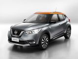 Nissan Unveils The Interior Of Its Kicks Compact SUV; India Bound
