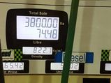 74-Litres Diesel Filled In A 70-Litre Tank! Man Cheated At Petrol Station