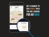 Uber Introduces Customers The Chance For A Wicked Ride