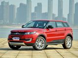 JLR Sues Chinese Automaker For Copying Design – Which One Is It Now? 