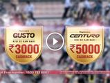 Mahindra Celebrates One Million Two Wheelers With Cashback Offer