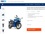 Suzuki Motorcycle & Paytm Enter Strategic Alliance 