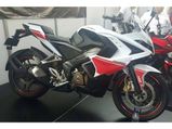 New White & Red Paint Scheme Showcased On Pulsar RS200