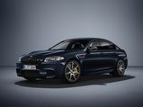 BMW M5 Competiton Edition Revealed