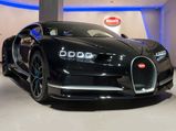 Bugatti Showroom Is The Ultimate Shrine To The Chiron 
