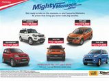 Mahindra Introduces The Mighty Monsoon Offer For July 2016