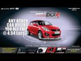 Maruti Launches Limited Edition Of The Swift — Any Takers?