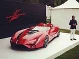 Floyd Mayweather In The News Again, This Time For Buying Kode 57 Supercar