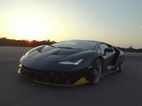 Lamborghini Centenario Track Debut — The First Dynamic Video