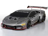 Is Lamborghini Trying To Enter The 2018 WEC With The Huracan? 