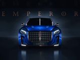 Want More Out Of Mercedes-Maybach S600? Here Comes Royal Version From Scaldarsi