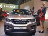 Renault To Launch Kwid 1.0-Litre (AMT) In India: More Details