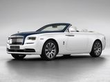 Rolls-Royce Unveils 