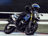 UM’s New Adventure Bike On The Cards