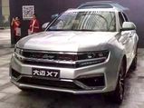 Copycat Chinese Carmaker Clones Volkswagen Tiguan