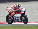 Ducati Factory Rider Andrea Iannone To Return For Aragon GP?