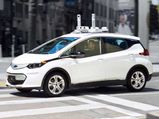 Autonomous Vehicles Are The Current Trend In Automobile Industry