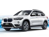 China Gets BMW X1  iPerformance Plugin Hybrid