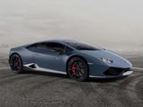 Lamborghini To Launch Avio Special Edition In India On September 22 