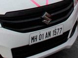 Maharashtra Government Wants License Plates In Marathi When In The State