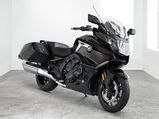 BMW Motorrad Has Unveiled Its All-New K1600B Cruiser Motorcycle 