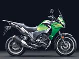 2016 EICMA Motorcycle Show: Kawasaki Unveils The Versys-X 300