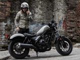 Honda Unveils Customisable Bobbers — Rebel 300 & 500