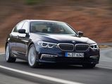 All-New BMW 5 Series Sedan To Be Launched In India During 2017