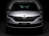 Skoda Kodiaq Hybrid Plug-In Confirmed For 2019