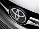 Toyota Motor Corporation Expands Its R&D Facilities In China