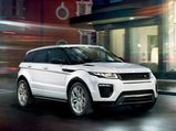 2017 Range Rover Evoque Launched In India Along With The ‘Ember’ Special Edition Model