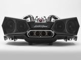 Lamborghini's New Carbon Fiber Speaker Costs More Than Your Average Sedan