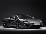 McLaren 570S Gets Racy With Performance Enhancing Track Pack