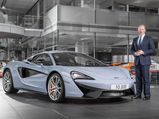 Mclaren Achieves 10,000th Car Milestone In Just 5 Years
