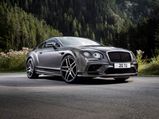 Extreme Bentley Continental Supersports Is The World's Fastest Four Seat Car