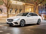 Mercedes Set To Introduce Extra Long E-Class In India; Launch Date Revealed 