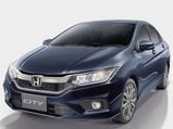 Honda City Facelift India Launch Date Revealed