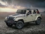 2017 Jeep Wrangler Rubicon Recon Revealed: The Toughest Wrangler Yet?