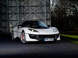 Lotus Unveils One-Off James Bond Themed Evora Sport 410 — Pays Homage To Underwater Esprit 