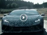 Record Breaking Lamborghini Huracan Performante Teased — New Nurburgring King?