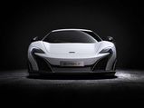 McLaren Automotive To Create 200 New Jobs In The UK