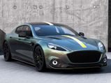 2017 Geneva Motor Show: Aston Martin Reveals New AMR Brand 