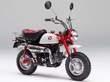 No Monkey Business This — Honda Celebrates 50th Birthday Of A Very Iconic Bike 